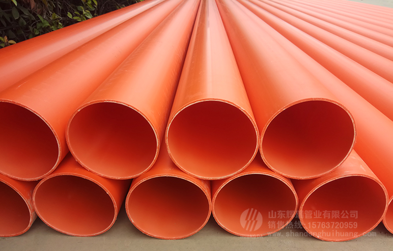 MPP電力（lì）管