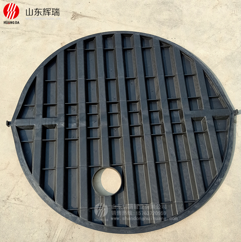 隔板-農村廁所改造三格化糞池（chí）專用隔板