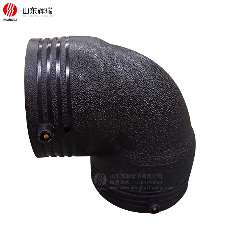 電熔彎頭-鋼絲網管消防管專用管件