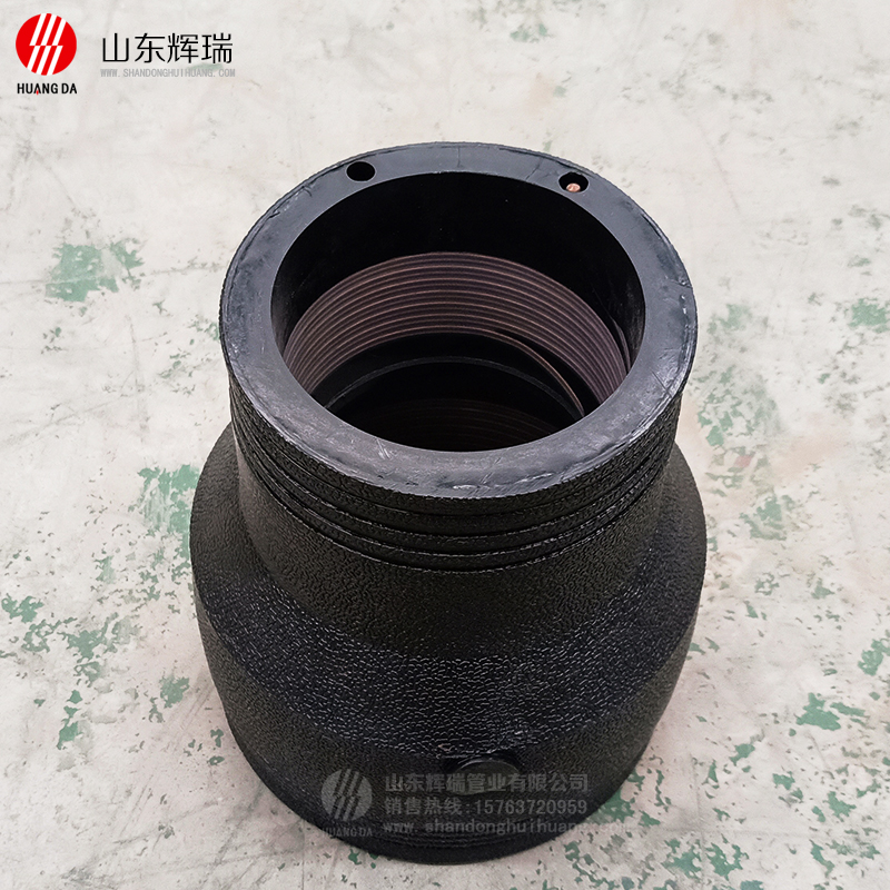 電熔變徑直通-pe鋼絲管給水管(guǎn)消防管專用管件