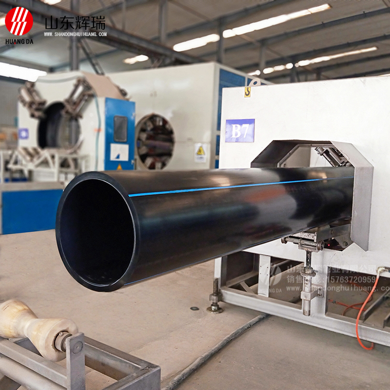 hdpe給水管-聚乙烯hdpe給水（shuǐ）管材